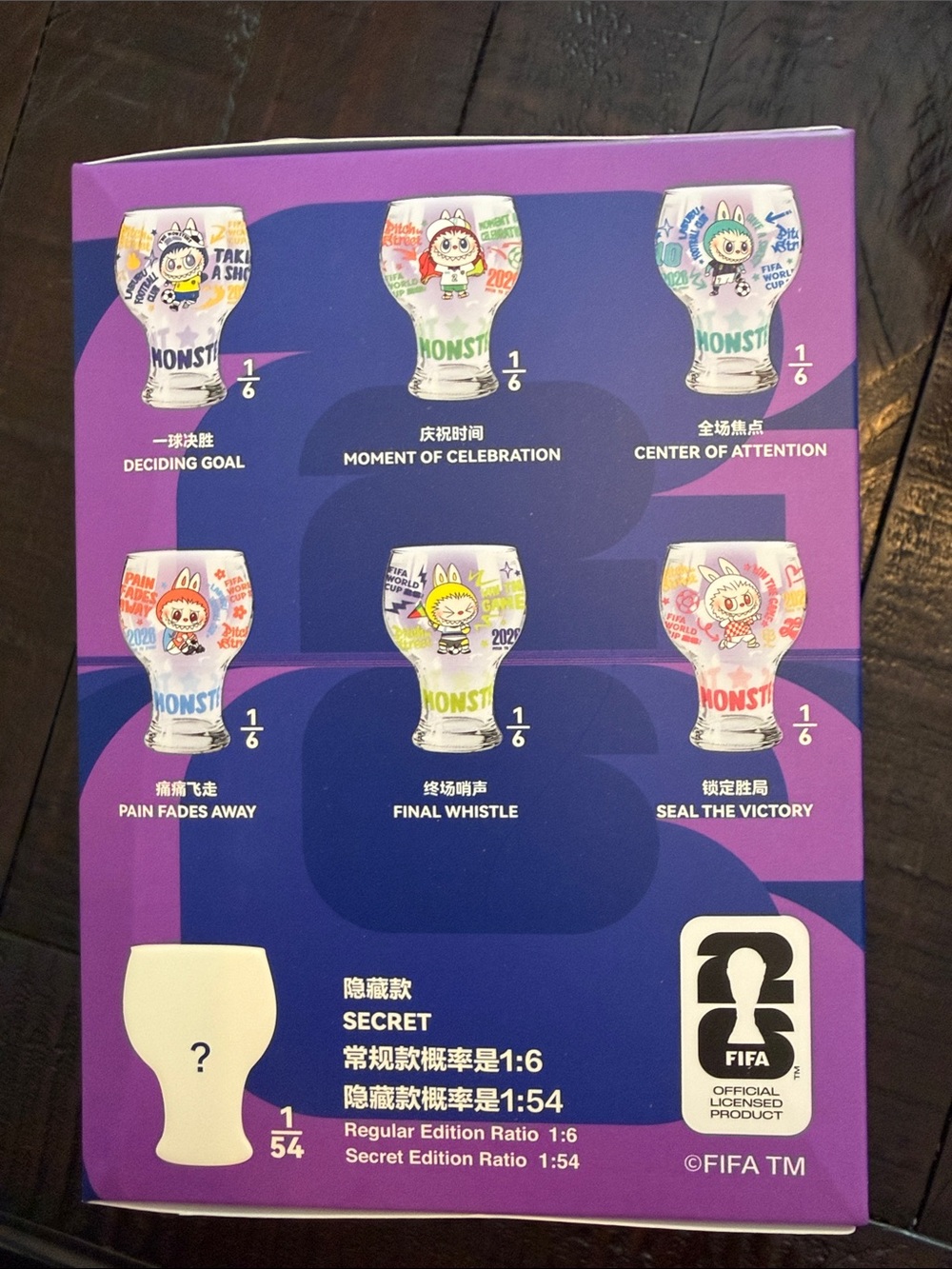 The Monsters x FIFA Series Glass Cup - Seal the Victory - Picture 3 of 5